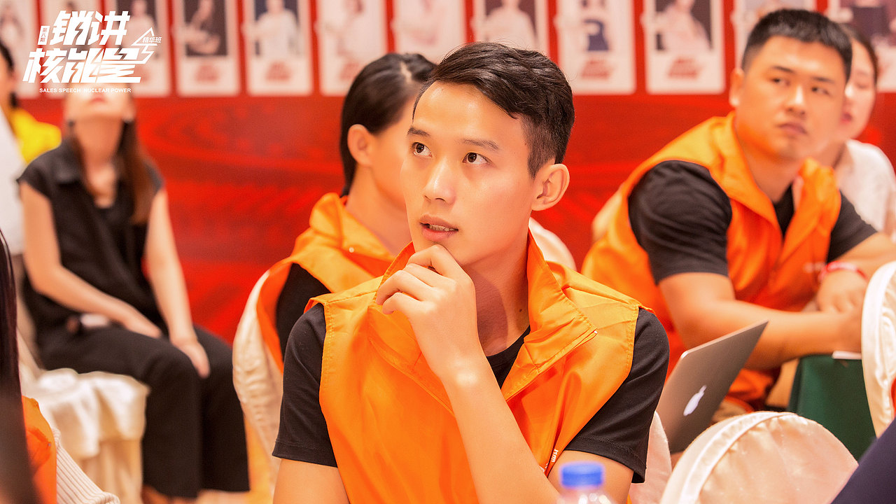 《第八期销讲核能量-销讲人生》精彩照片集锦