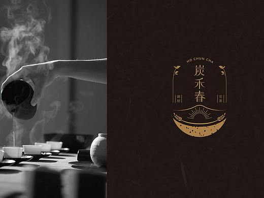茶叶餐饮logo设计