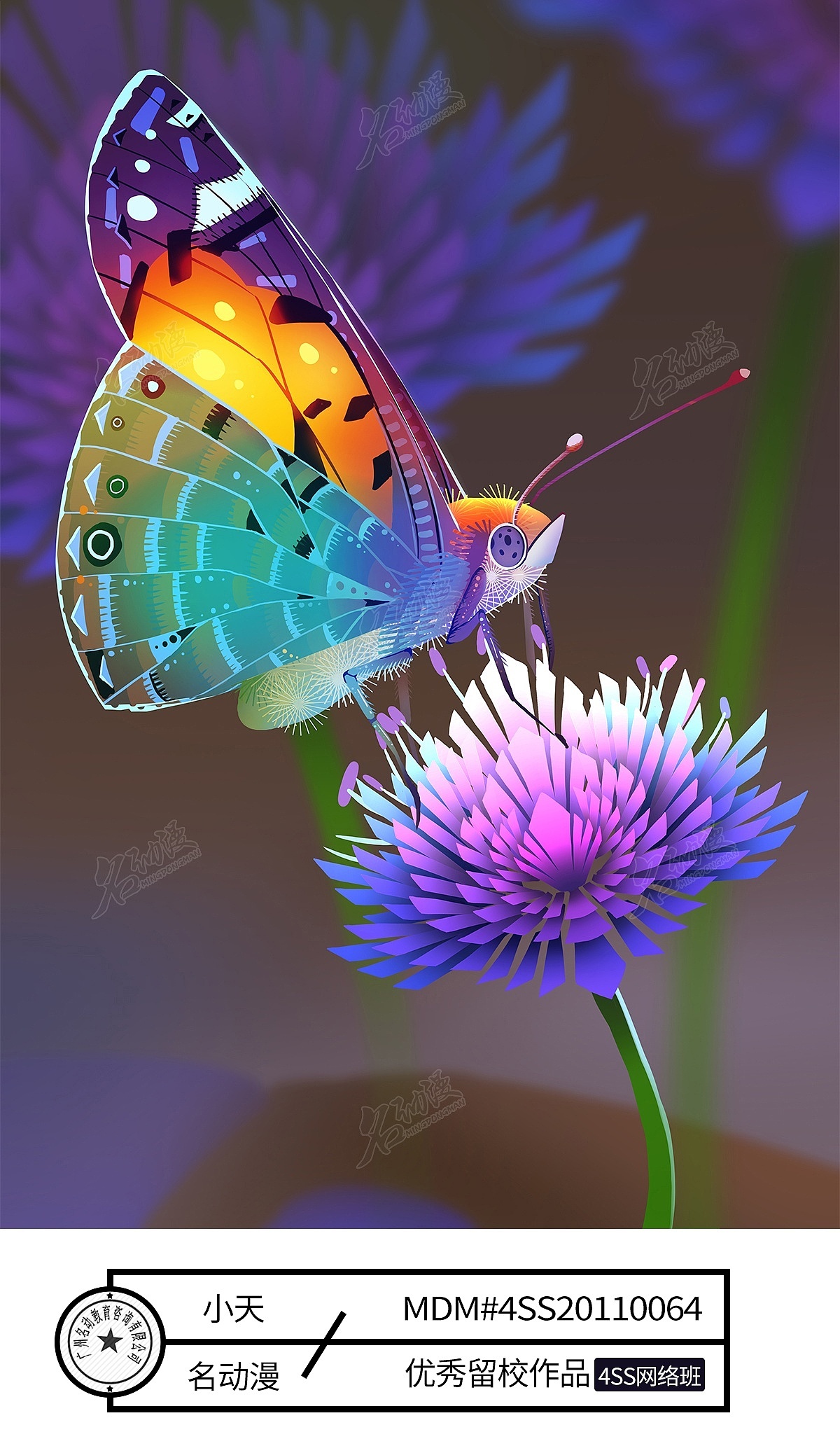 蝴蝶|插画|艺术插画|名动漫cg数娱_原创作品-站酷zcool