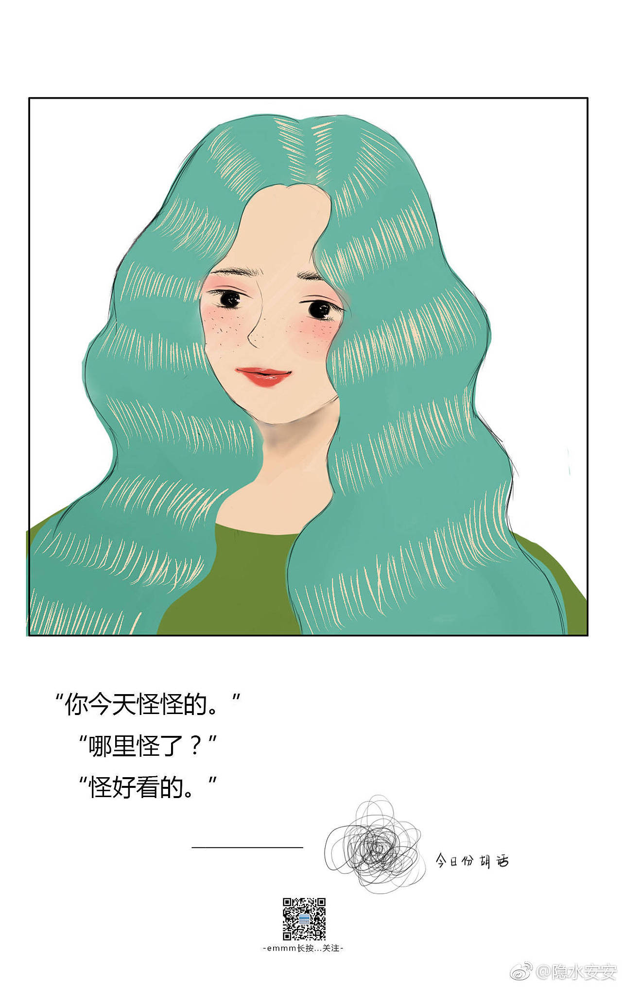 2018-3练习（图ZMTA5OTU1MTE2） - 创作习作 - 站酷设计师梵净vv原创素材 - 站酷ZCOOL