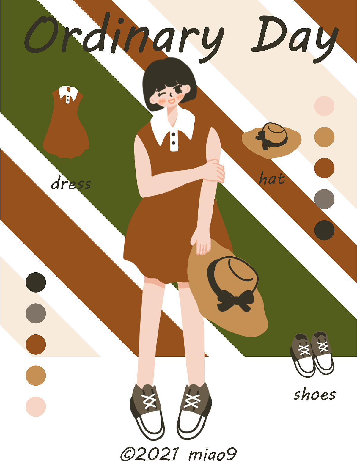 扁平风人物插画——日常穿搭系列