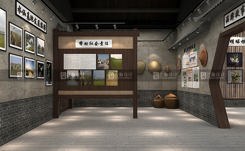 文化村史展厅效果图展会展馆设计博物馆效果图设计（图ZMjYzNzQ2Mjcy） - 展陈设计 - 站酷设计师艺瀚设计中心原创素材 - 站酷ZCOOL