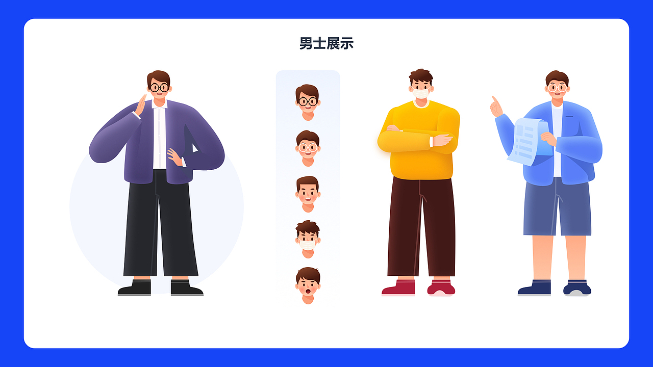 2022作品集（图ZMjg5MTYxNTgw） - APP界面 - 站酷设计师72PX像素原创素材 - 站酷ZCOOL