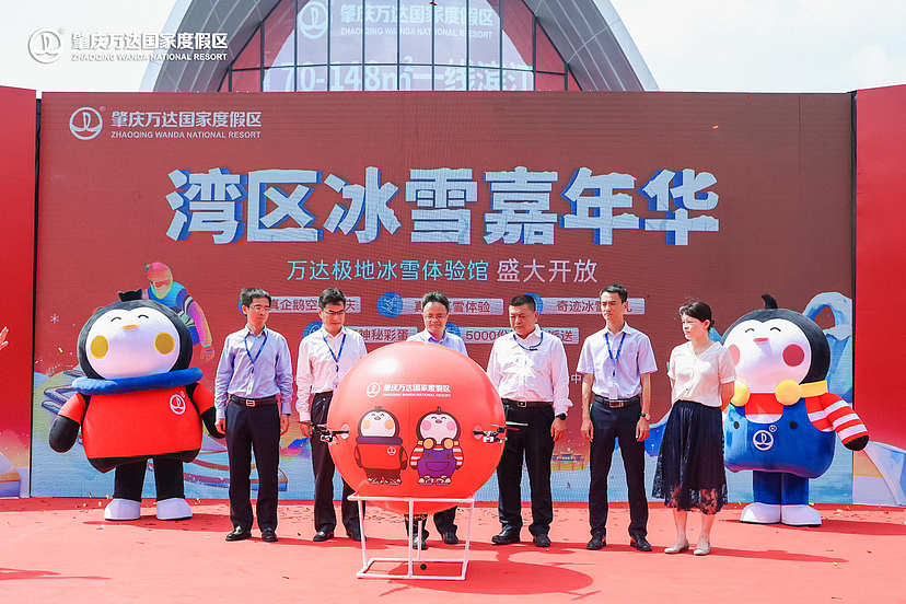 科技飞球 创意启动道具！（图ZMzI1ODMzOTcy） - 文案/策划 - 站酷设计师全国无人机表演供原创素材 - 站酷ZCOOL