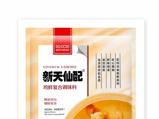 型影视觉摄影设计  景物产品拍摄