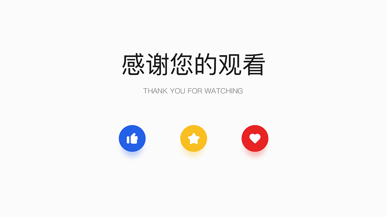 2021年作品集（图ZMjc0MjI5NzQ4） - APP界面 - 站酷设计师Kerwin袁来原创素材 - 站酷ZCOOL