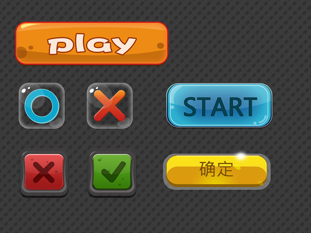 button（图ZMjY1NDc3ODA=） - 游戏UI - 站酷设计师DD青年原创素材 - 站酷ZCOOL