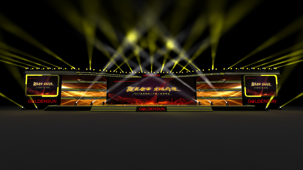 主视觉（图ZMTQyNjA0NTUy） - 品牌 - 站酷设计师隆林设计原创素材 - 站酷ZCOOL