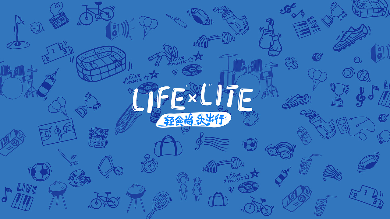 放飞-飞机稿（下）（图ZMTQ5MTI3NDQ4） - 品牌 - 站酷设计师JIYI奕原创素材 - 站酷ZCOOL