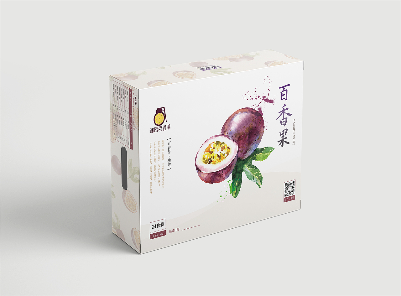 百香果礼盒包装