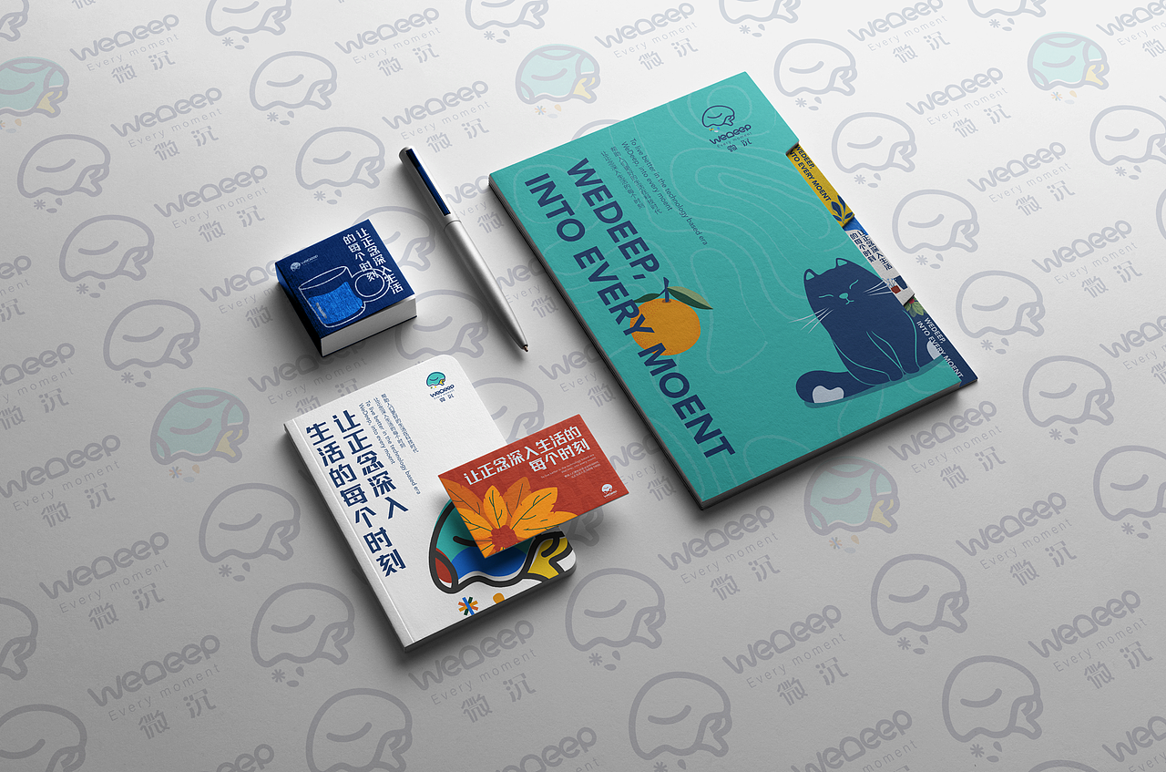 WeDeeplogo设计及品牌策划(图ZMjQzOTI4ODMy) - 品牌 - 站酷设计师ANNMXR原创素材 - 站酷ZCOOL