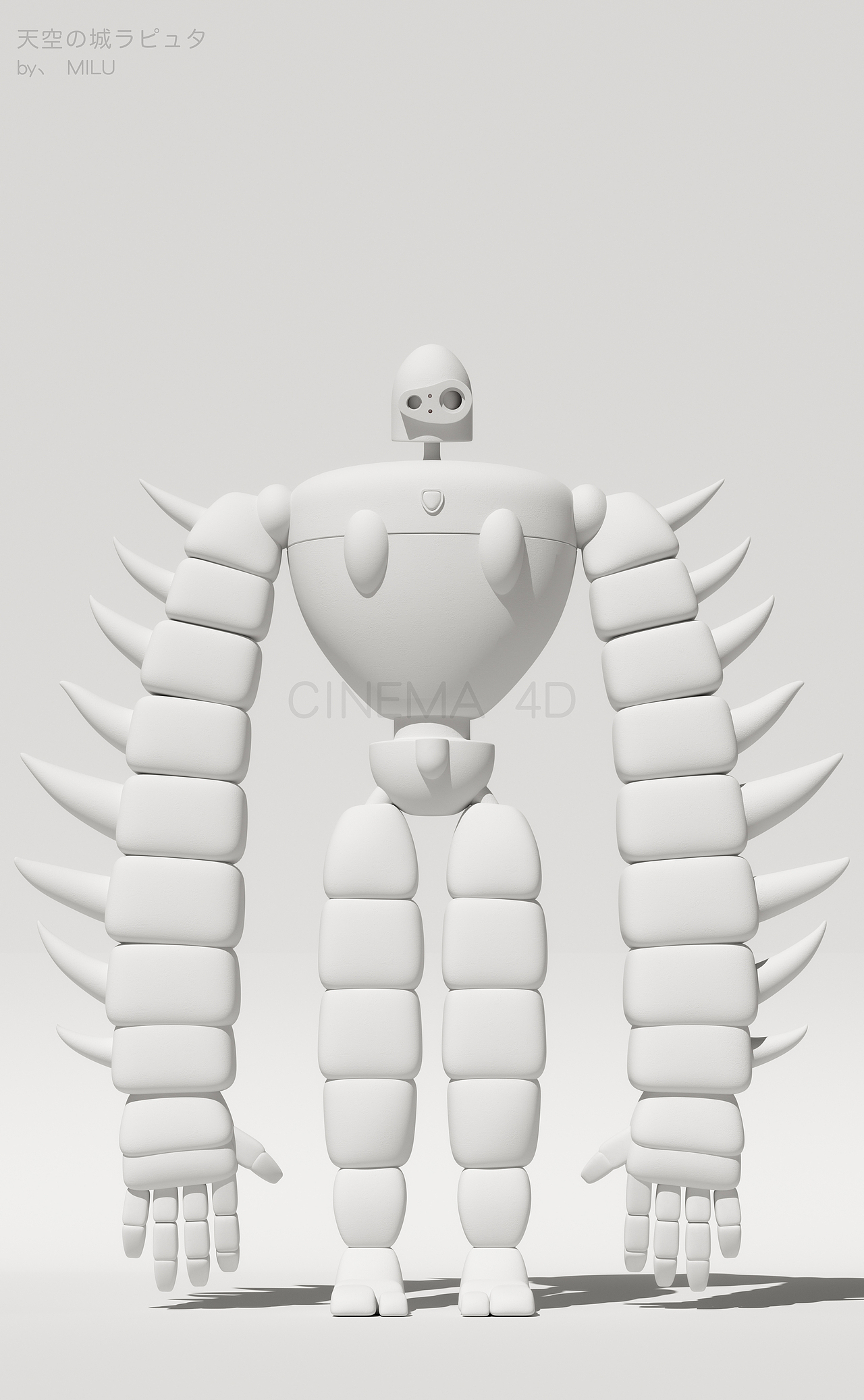 【C4D练习打卡】原创天空之城守护者