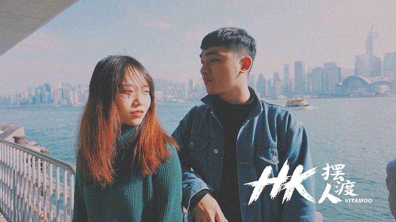 HK 摆渡人（图ZNjc2MTU2Mjg=） - 人像摄影 - 站酷设计师酸甜咕噜蛙原创素材 - 站酷ZCOOL