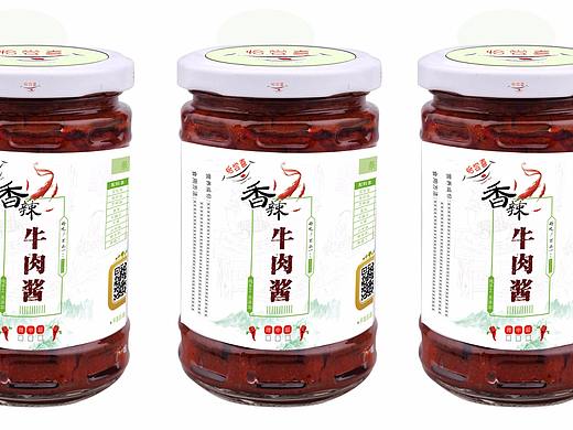 瓶贴包装展示