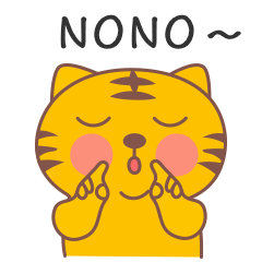 胖小虎表情包2