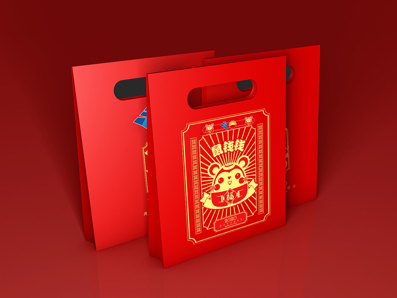 鼠年红包对联一套（图ZMTkyMzAyNzEy） - 品牌 - 站酷设计师纯色蓝原创素材 - 站酷ZCOOL