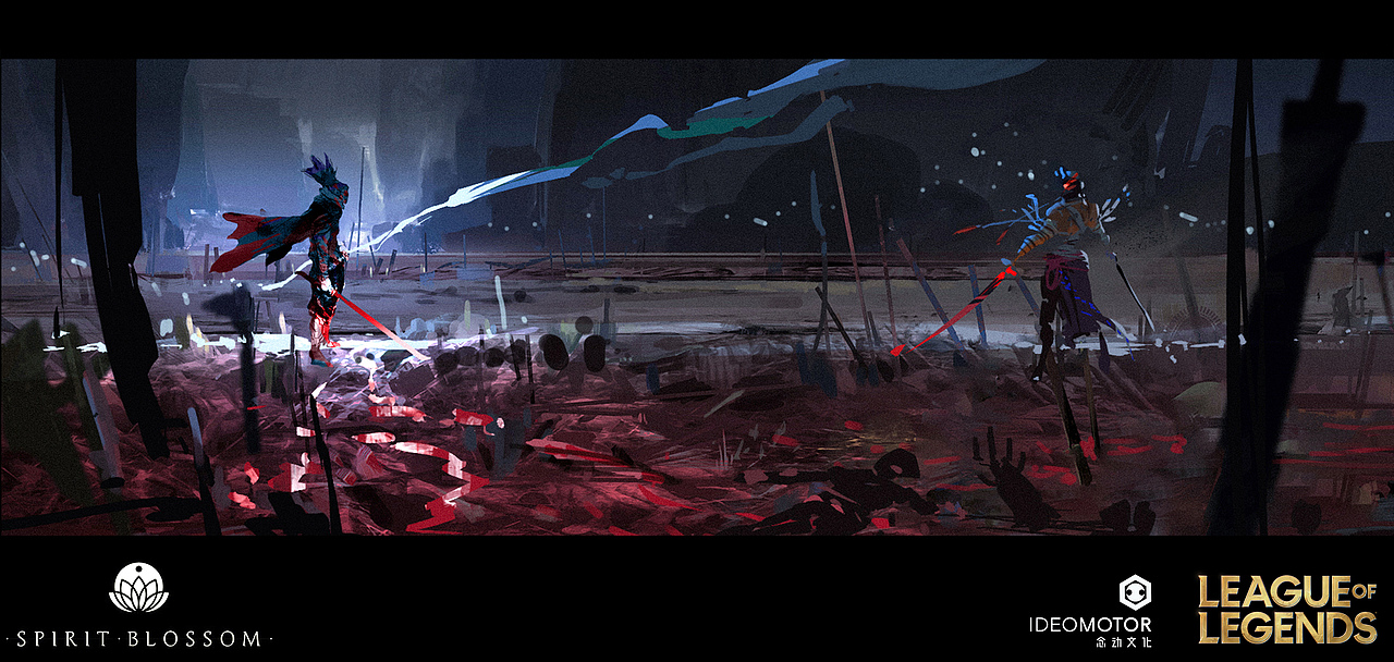 英雄联盟 乘风归 前期概念设计 后期背景