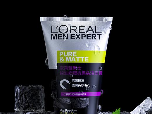 洗面奶建模渲染