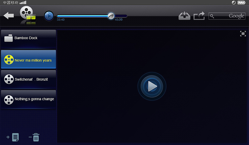 IPAD界面设计(原创设计严禁转载)