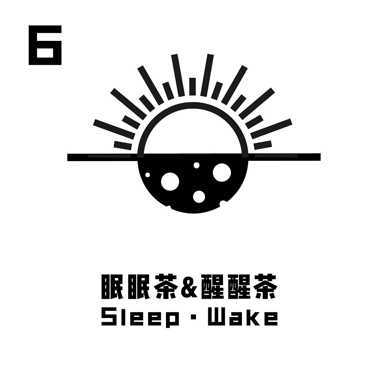 蜜汁创业基础作业（图ZMTM3NjUwNTky） - Logo - 站酷设计师LinKaaaaa原创素材 - 站酷ZCOOL