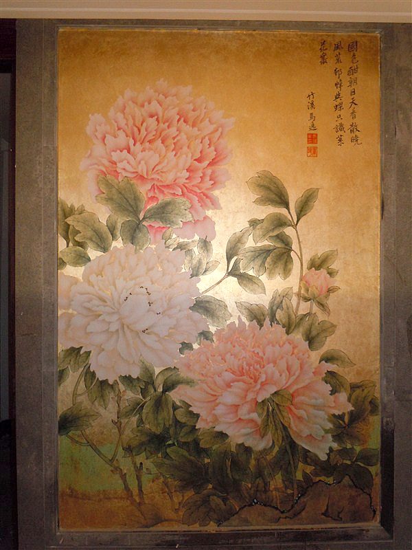 金箔装饰工笔画