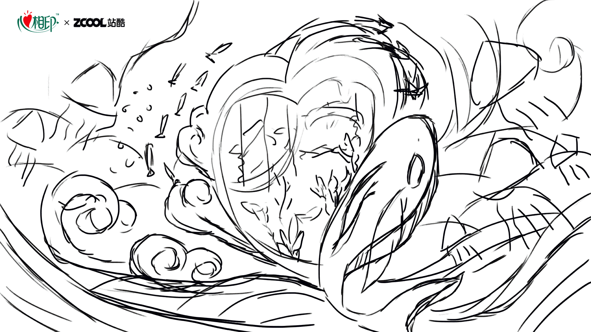 心相印·海洋之心世界