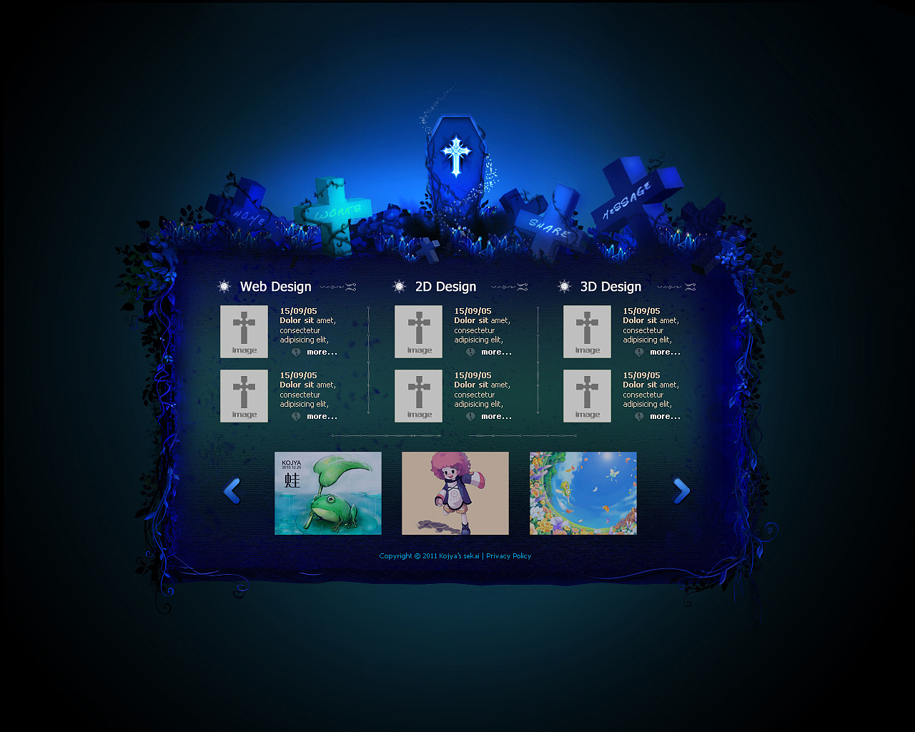 个人网站(虚拟)