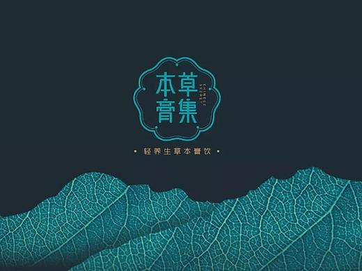 本草膏集 | 知尖案例