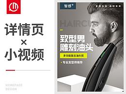 产品包装