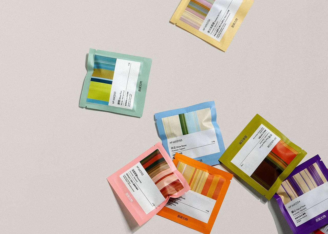 加少许艺术喝茶