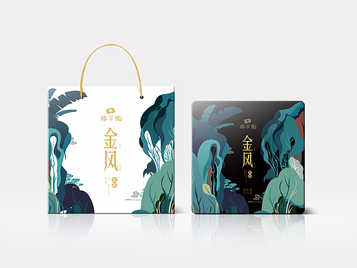2017包装设计