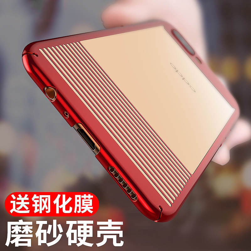 【3C数码配件】手机壳精修鼠绘 透明 电镀 磨砂 全包（图ZOTM4Mzc4NDQ=） - 其他平面 - 站酷设计师大大大大明生原创素材 - 站酷ZCOOL