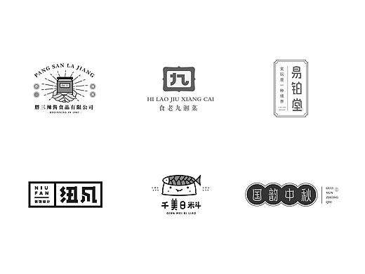 青衣 | LOGO设计 | 2019091802整理