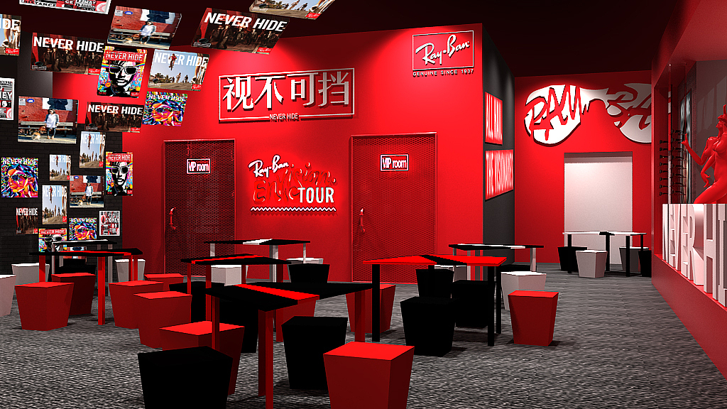 Rayben（图ZMTgwNDA0ODQ=） - 展陈设计 - 站酷设计师jeson1900原创素材 - 站酷ZCOOL