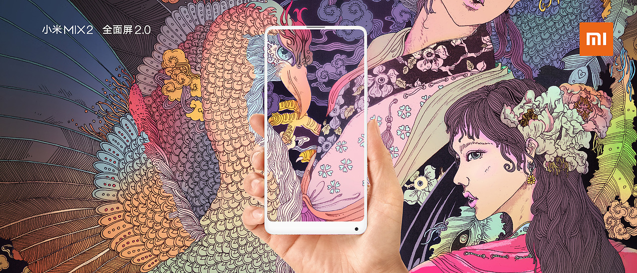 MIX2—盛世●匠心（图ZMTAwODk2MDY4） - 海报 - 站酷设计师千里不会起名字原创素材 - 站酷ZCOOL