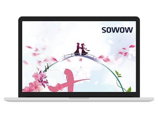 易拉寶制作（個人主頁-ZMzAwODk4NzI=） - 海報 - 站酷設計師蘇小悠原創(chuàng)素材 - 站酷ZCOOL