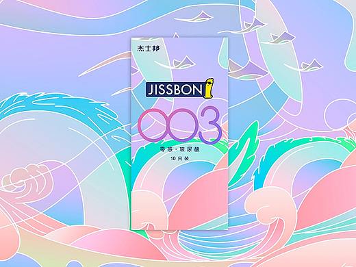游（個(gè)人主頁-ZNTE1NDQwMDQ=） - 包裝 - 站酷設(shè)計(jì)師up2uleon原創(chuàng)素材 - 站酷ZCOOL