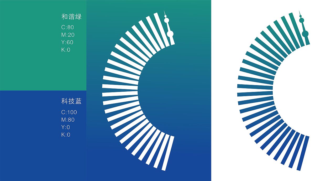 长铁文创（图ZMzM0MzY2ODc2） - Logo - 站酷设计师宁波何军原创素材 - 站酷ZCOOL