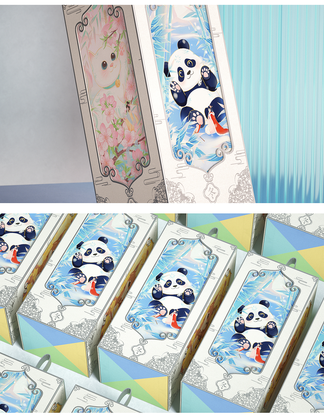 品牌包装设计丨国风卡通之宫灯礼盒萌趣版