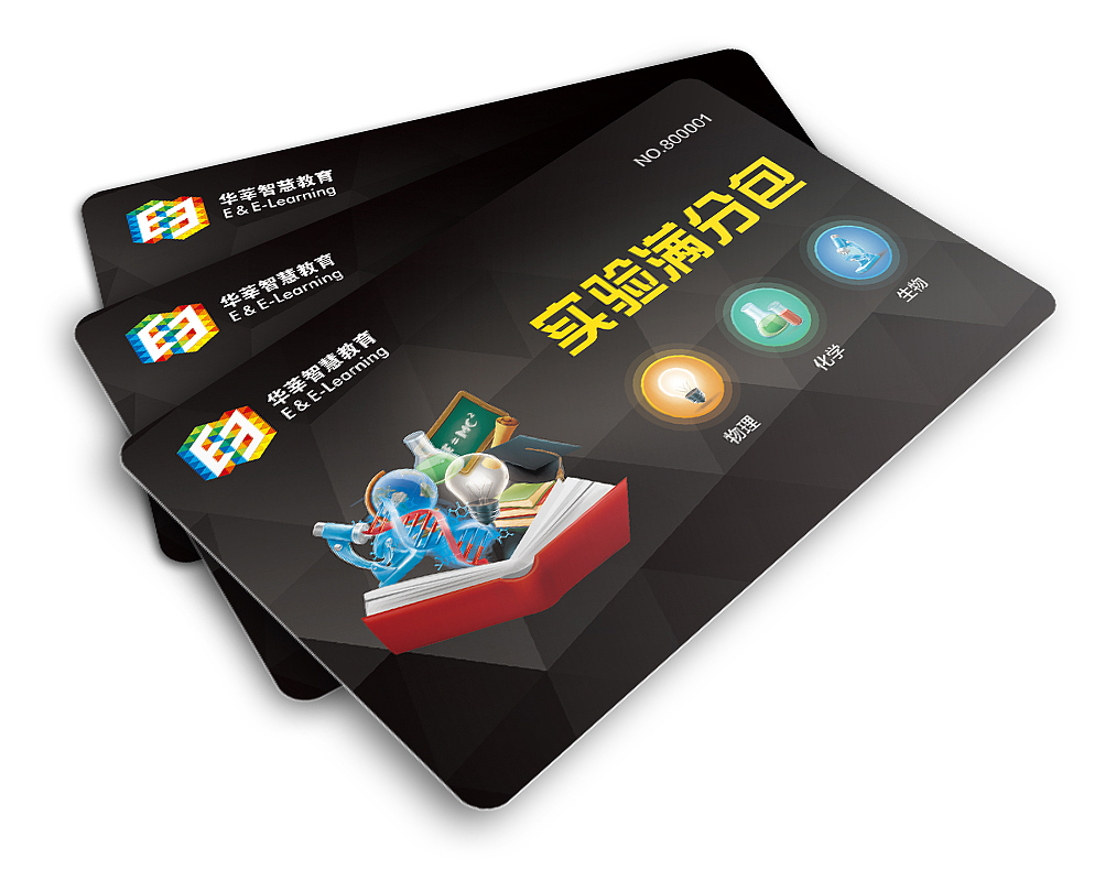 光盘包装设计（图ZNjE5MjY4MjA=） - 包装 - 站酷设计师Paperr原创素材 - 站酷ZCOOL