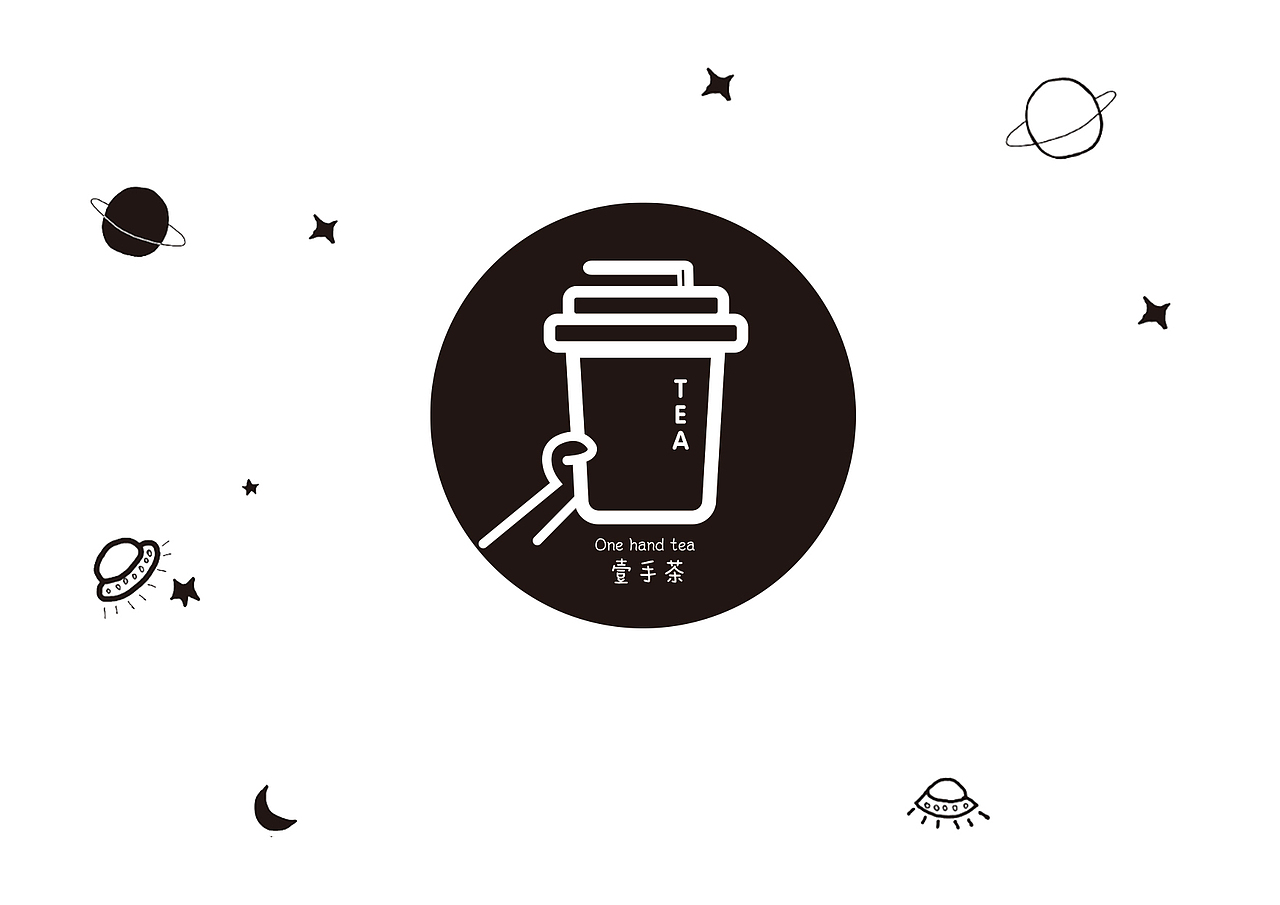 壹手茶VI视觉识别系统（图ZMTIzODk2NTA4） - Logo - 站酷设计师Imkyy原创素材 - 站酷ZCOOL