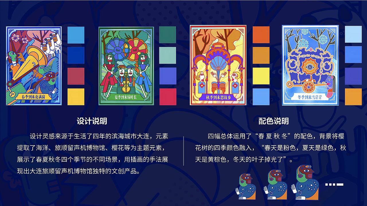 你好呀（图ZMjI4OTY4ODY0） - 其他平面 - 站酷设计师hi你好鸭原创素材 - 站酷ZCOOL