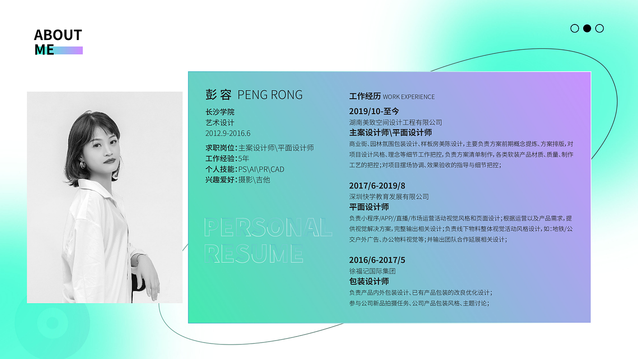 作品集（图ZMjY0Mzk4Nzg0） - 其他平面 - 站酷设计师渺小的ant原创素材 - 站酷ZCOOL