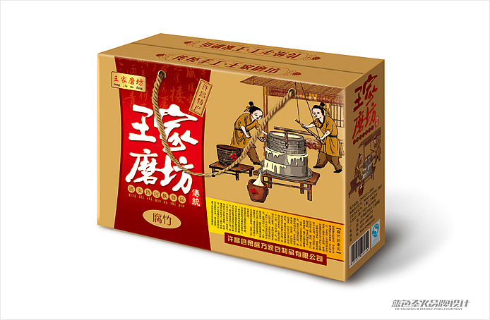 缸顶腐竹 包装（图ZNTc2NDQ2NA==） - 包装 - 站酷设计师蓝色盛火原创素材 - 站酷ZCOOL