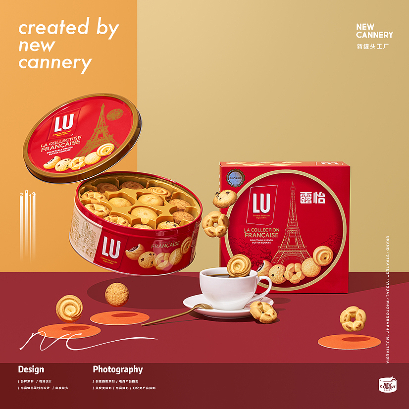 新罐头 ✖ 创意摄影 ✖「亿滋」（图ZMTUzMjU2NjM2） - 产品摄影 - 站酷设计师新罐头视觉策略原创素材 - 站酷ZCOOL