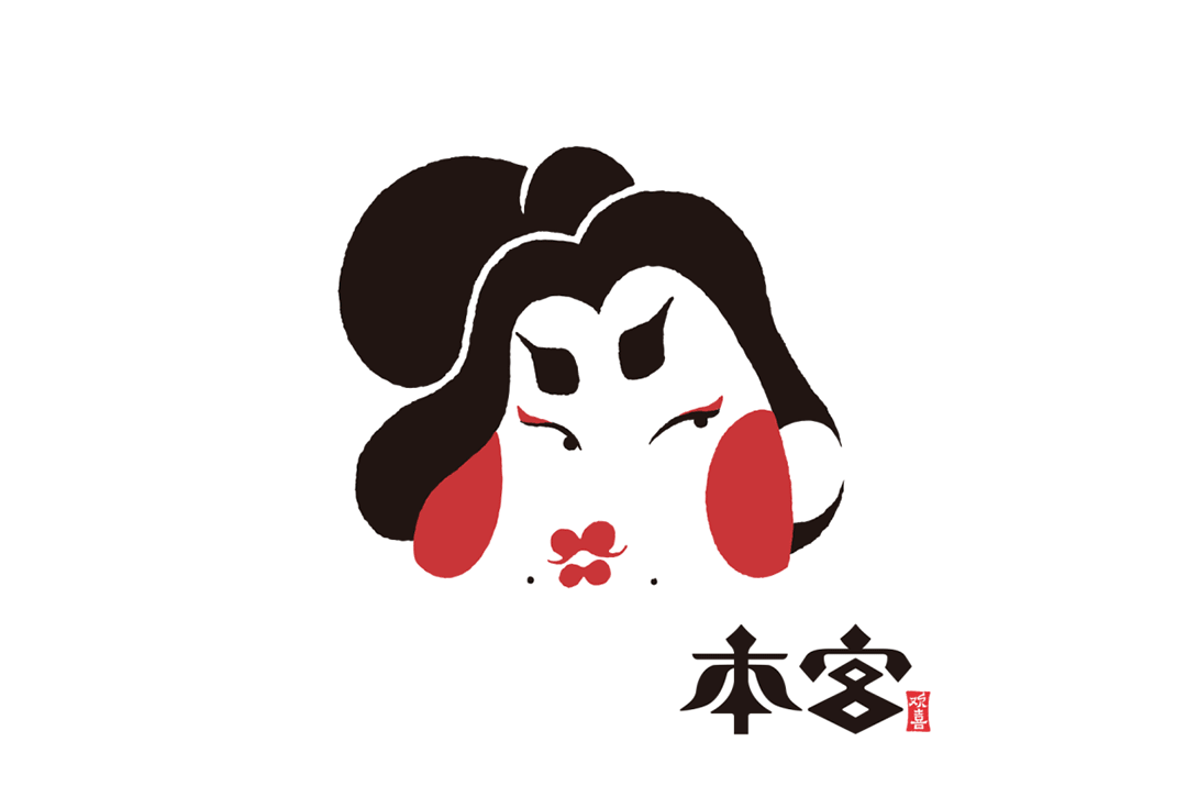 如何用文化 IP 重塑东方滋补文化?(图ZMjIxMTIxOTQ4) - 包装 - 站酷设计师容品牌原创素材 - 站酷ZCOOL