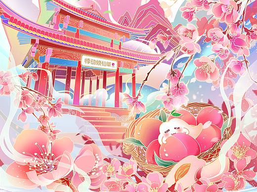2021-小悸动IP插画合集