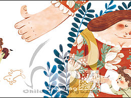 绘本