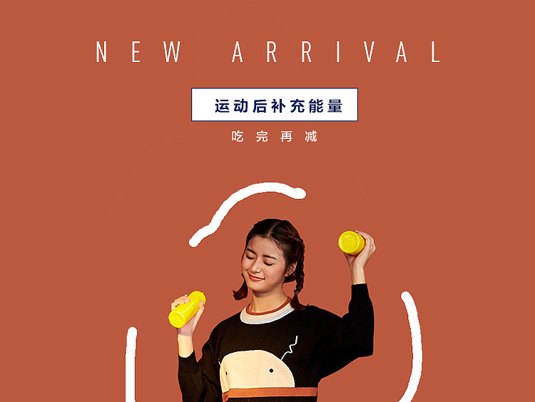 新风尚活动专题视频