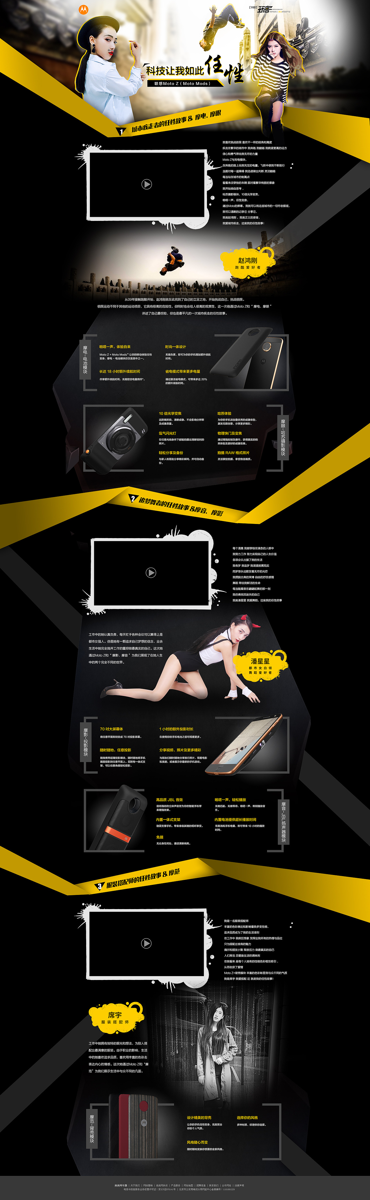 网址:http://wanke.pcpop.com/39/
<br><br><br>